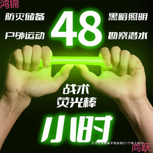 ɹg܊ҎԮbҹӛ̽UҰ̖