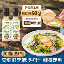 �恆��֥��ɳ���u�߲�ˮ������ɳ�����֭֬���p��ɳ���u�����l