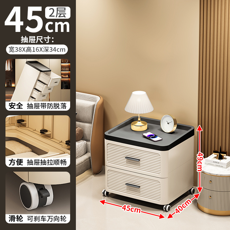 收纳柜抽屉式塑料家用储物柜卧室多层五斗柜客厅落地床头置健之章|undefined