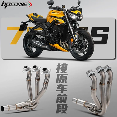 Pipe Stainless Steel/Titanium Alloy | Motorcycle exhaust pipe