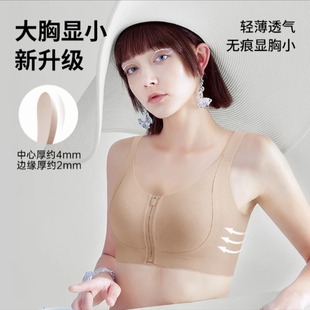 ������΢�����۵�Һ����Ůʿ�����@С�ļ�����ǰ��朷��´�������