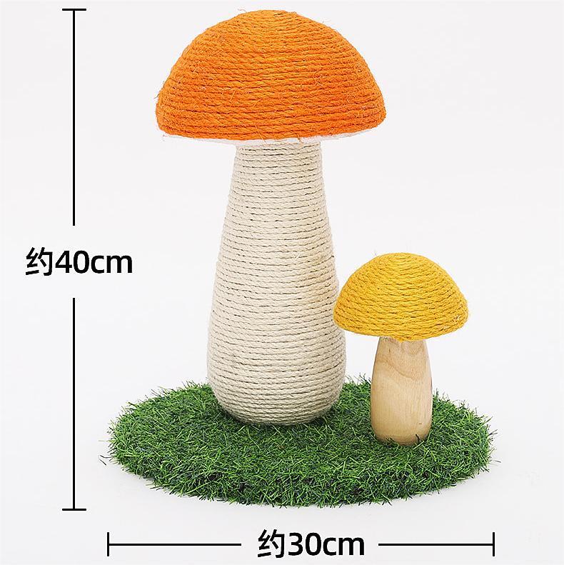 버섯 긁는 기둥