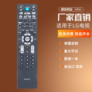 AKB41681201�m��LG DVD��ͥӰԺϵ�yLHT584 LHT854 HT854 HT963PA