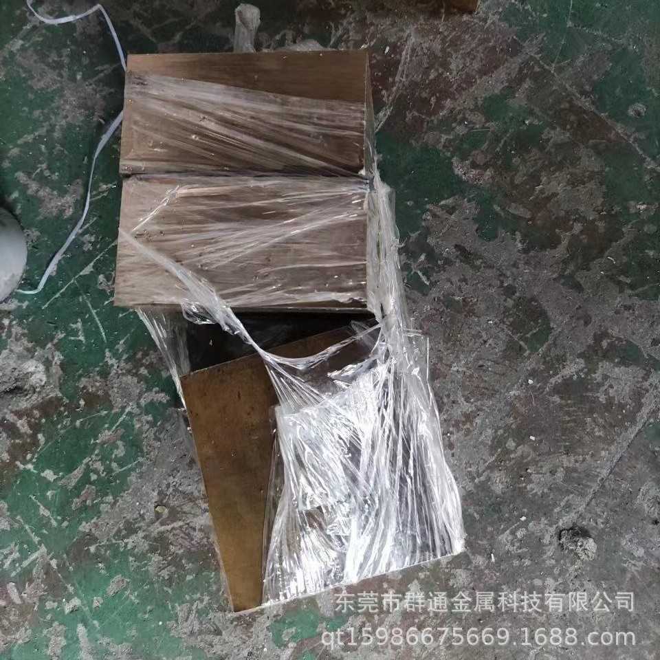 现货供应 C87900硅青铜板 大直径圆棒管料铜带