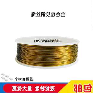 304���P䓲�ɫ���z䓽z�K����ܛ������䓽z���U�⾀0.3-2mm