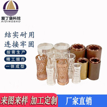 汽车新能源扭簧端子线速连接器医疗设备铍靑铜簧片大电流弹簧