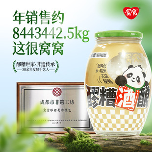 �Ĵ����zʳƷ�C�Cԭζ����829g�������{ζ�������l���]һ�����l