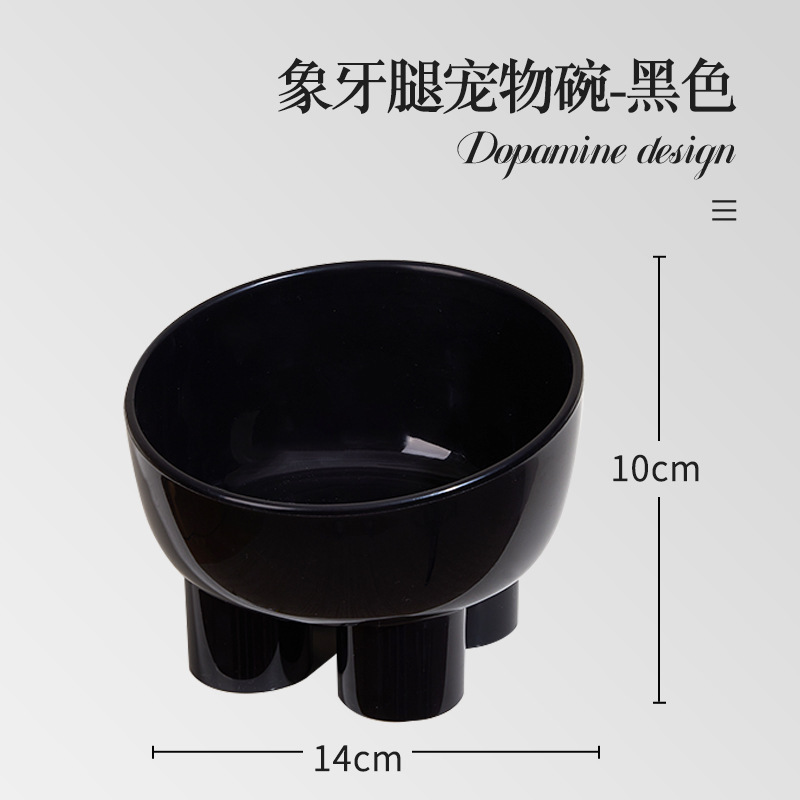 [Selección de calidad y precio] Beber agua para gatos y perros, tazón de arroz de comida para gatos de gran calibre, cuencos anti-volcado 14*10cm