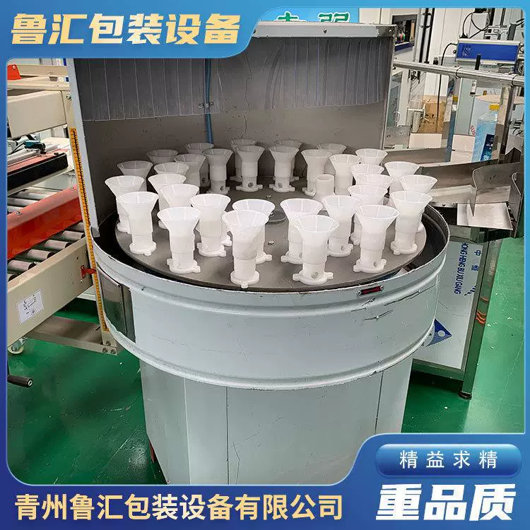 Полуавтоматическая машина для мойки бутылок Оборудование для промывки пластиковых бутылок для маленьких винных бутылок Добро пожаловать на консультацию по телефону