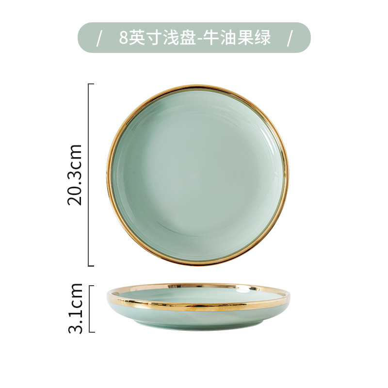 Tazón de lujo ligero y palillos placa combinación hogar creativo tazón de sopa de cerámica nórdica plato de pescado Internet celebridad borde dorado vajilla tazón y plato traje