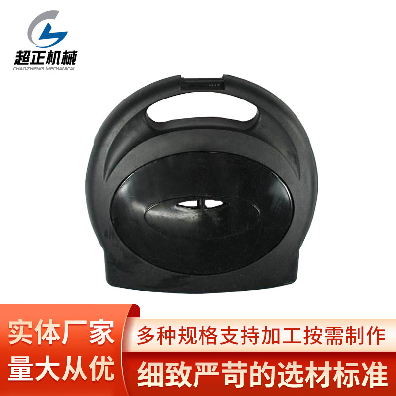 胶木厂家加工定 制 耐热阻燃 黑色 多用途 胶木手柄配件 品质服务