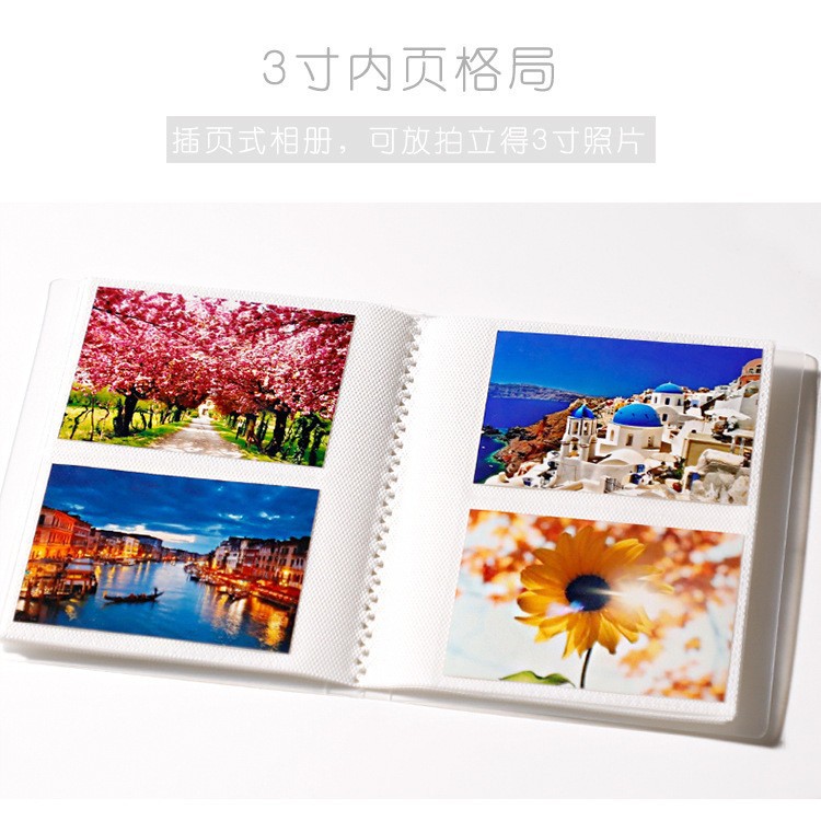 pp 301-13.4inch 시트(2그리드)