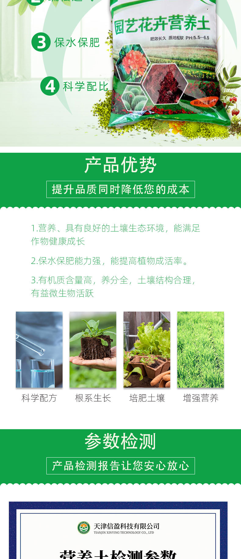 O1CN01M3c1QV1Ti7DcAsD21_!!2200740822415-0-cib.jpg?__r__=1709967674894