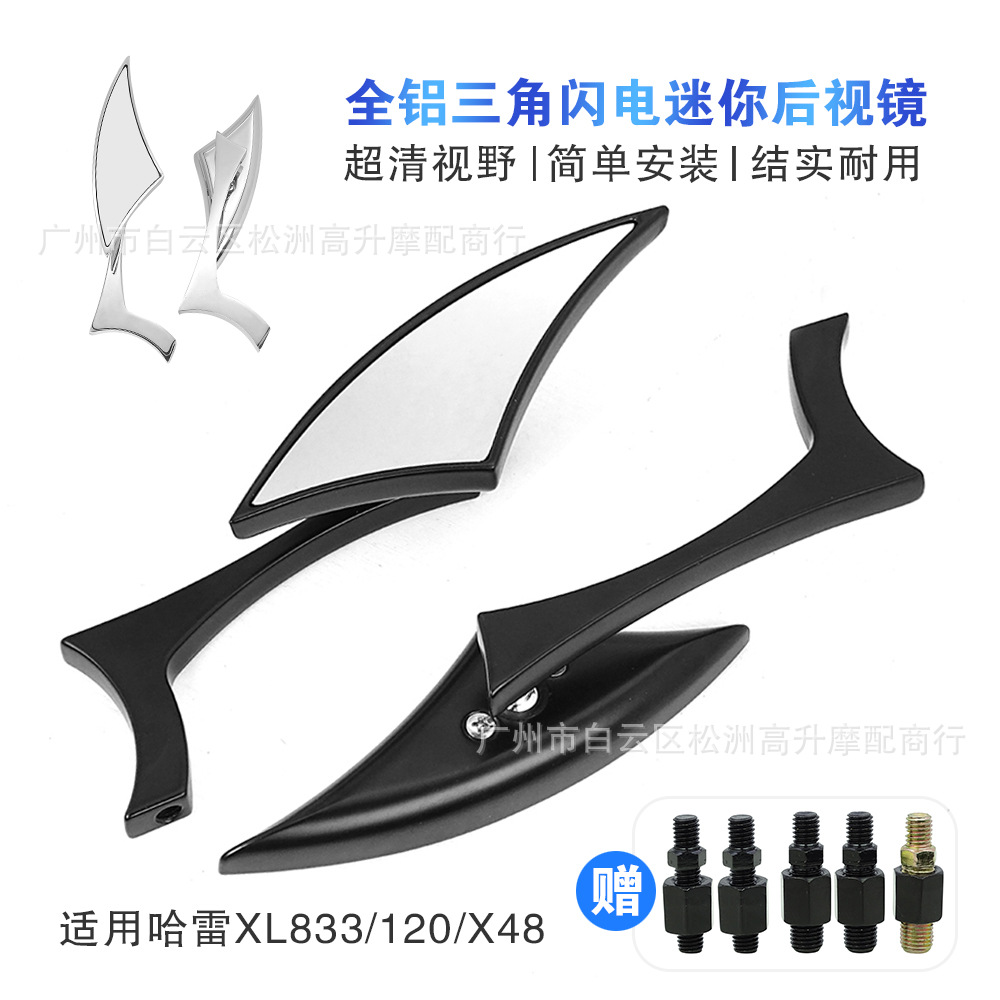 Retroreflective rear view mirror