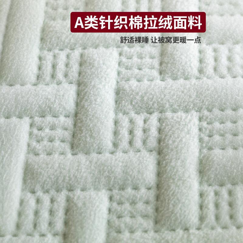 Temporada de apertura Verano Clase A Sombrilla de cama de algodón de punto Dormitorio de estudiantes Cubierta protectora de colchón de una pieza Sábana pura Juego de tres piezas