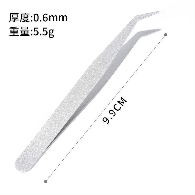 偽まつげピンセット接ぎ木まつげツール補助器初心者専用丸頭金羽クリッププレゼント付まつげピンセット|undefined