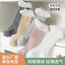 �³���Ӥ�׶�0-1-3����Ů�����ļ�����߷�������͸����Ͳ����