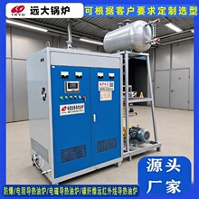 �h��350KW����늴ŸБ��ӟ��͠t���ϏS����0.5��늼ӟጧ����偠t