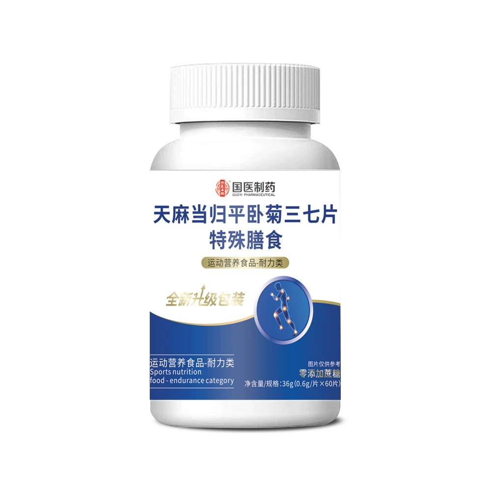 Национальная медицинская фармацевтическая Gastrodia Angelica плоская хризантема