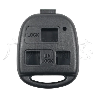 Suitable for Toyota Lexus Car Keys - key-shell-without-embryo-without-button-skin-3-keys