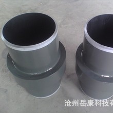 絕緣接頭法蘭絕緣墊 碳鋼不銹鋼連接件焊接螺紋溝槽絕緣接頭