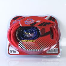 0号铜包铝套线 音响改装套线 0GA 套线汽车功放低音炮套线线材