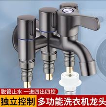 һ�M����ϴ�Cˮ���^�̨�ϰѳ��RͰ�������๦�܎�����ˮ���^