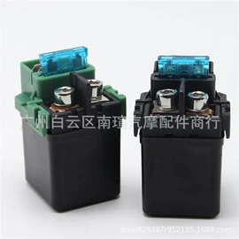 摩托车通用件;摩托车配附件;摩托车配附件