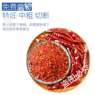 ӡ����������ħ��������׃�B����؛��������������ħ����500g���]
