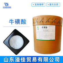 ţ���� ʳƷ��ţ���� ����ԭ�� �����һ������ӄ� �I�B������