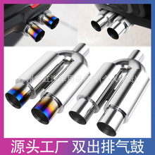 ��܇���b�p���Ś���Ś��51MMβ��ͨ���pβ���������P�ֱ��