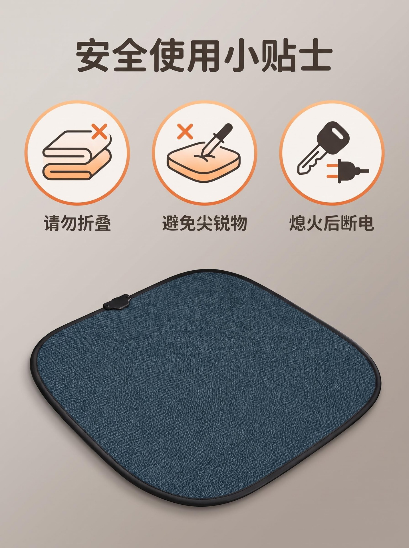 Car seat heating pad, 12V/24V universal, electric heating pad for seats, winter warming, three temperature settings, and timer function