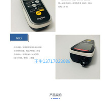 Toa DKK pH / 离子计 HM-42X