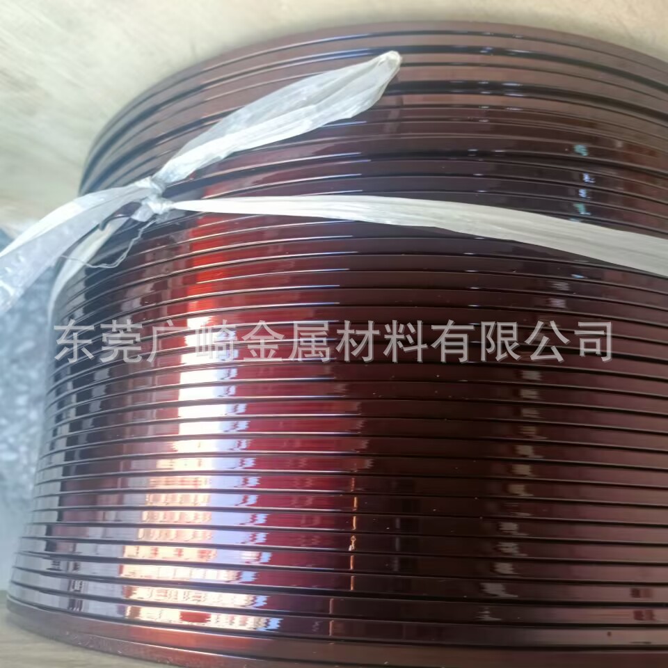 中山-江门-阳江-漆包扁铝线3.5mm4.5mm5.5mm6.5mm7.5mm聚酯亚胺