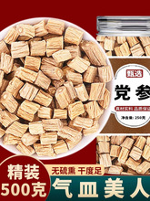 �h����ș����Ʒ�ٷ���Ş���h���S�ή��wƬ�M���b��؛���l