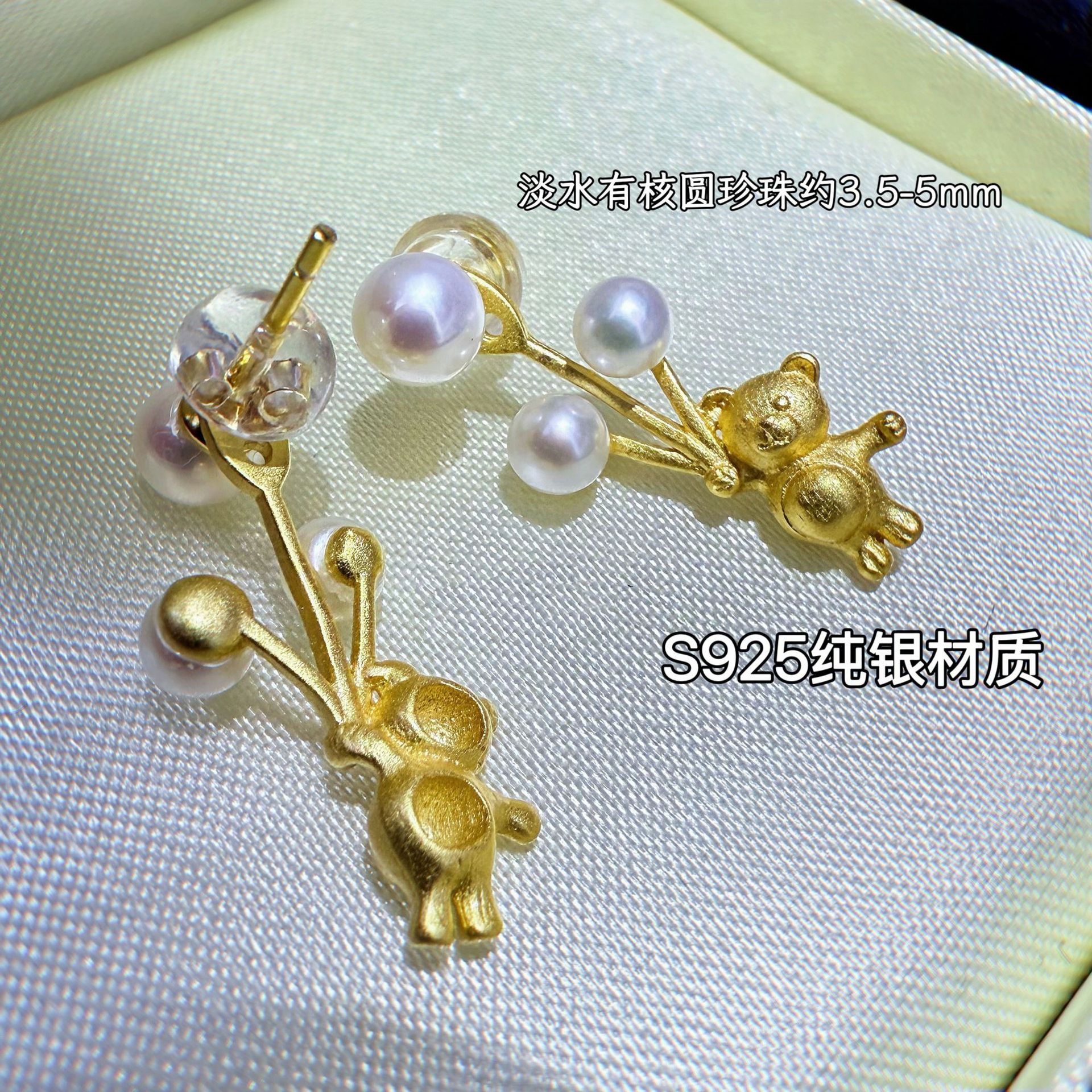 ��ͨ�ɰ�����С����Ȼ��ˮ���������������һ����ͯȤ����