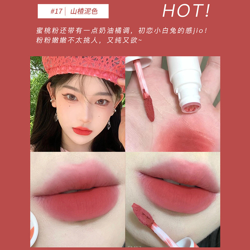 女主角空气感唇泥哑光口红柔雾唇釉丝绒小众平价学生雾面素颜显白|undefined