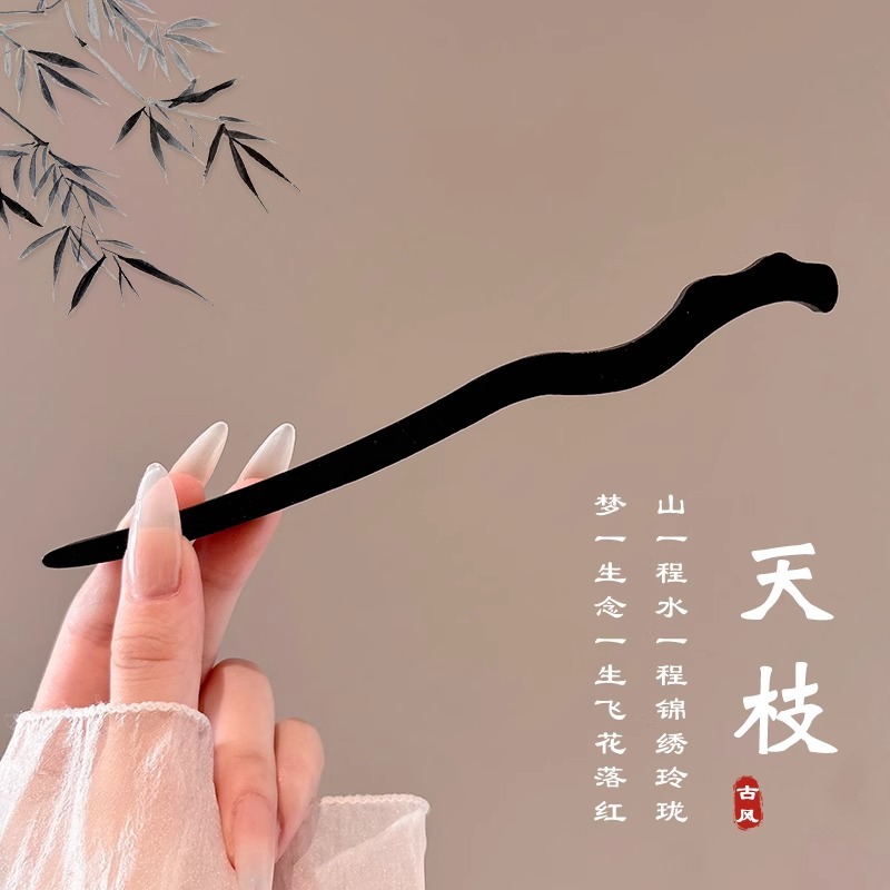 Sensación de alto nivel nuevo estilo chino campana orquídea clip de cabello paso de mujer agitar clip de cabello de ping-pong clip de cabello de estilo antiguo vestido de estilo chino clip de cabello tocado