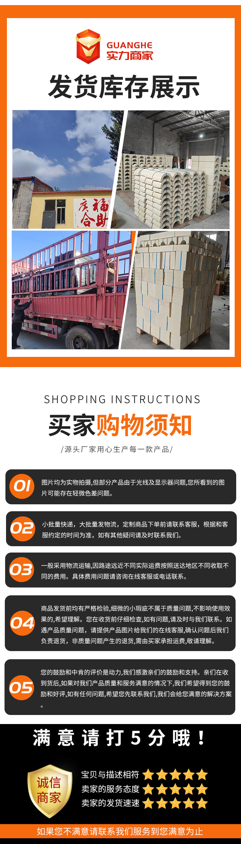 taobao_05.jpg