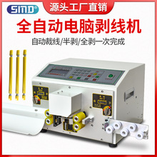 ȫ�Ԅ���X�����C��|늾��þ��¾��C�о���Ƥ�����C�๦�ܼ����C