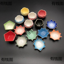 ���n������ʽζ���~���uС�ϵ��u�͵�С�˵��Ōm��С��պ�ϵ�����