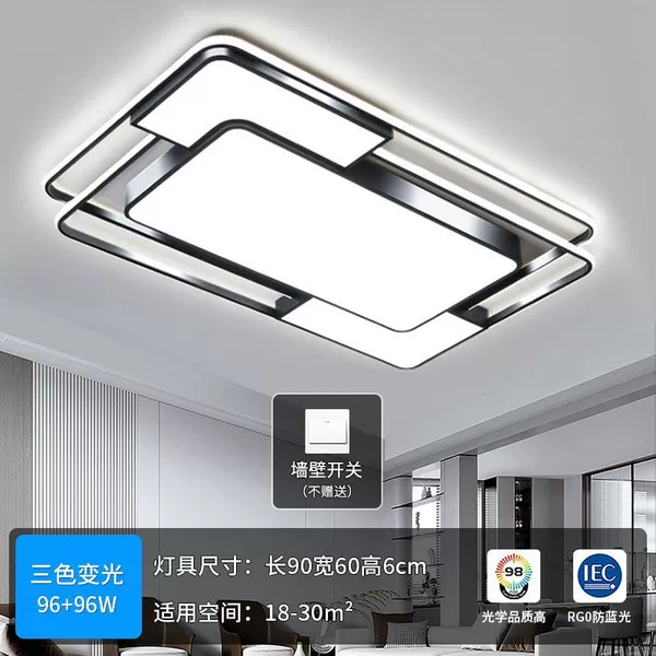 90*60 three colors [special selection]