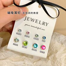 4mm�A�Ӵ�������ʯ���AŮ�o�����¿�߼��ж��ǊA��ɫ��΁�A��