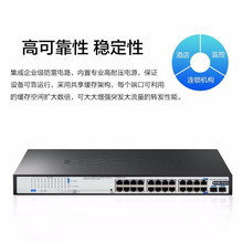 S1248/S1226FX/S1250FX/S1226F-PWR  ǧ��MINI������ ��ҵ������