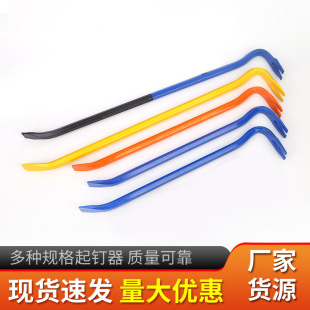 Factory high carbon steel hardware tools six-sided crowbar American nail lifter foreign trade export horn nail lifter wholesale