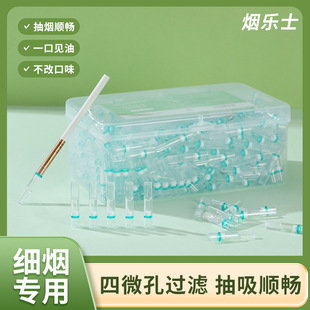 ����ʿ�����^�V��һ�����^�V�쒁�����^�V������Ůʿͨ�ü�֧����