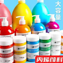 2L��Ͱ�b��ϩ���300ML��ƿ500ML��ˮ�͕񲻵�ɫ���L��ϩ���LЬ��