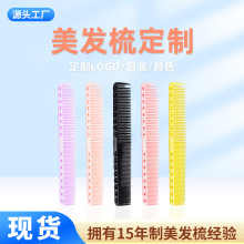 ���l���l���ǹ�ɫ����ּ��X�������Ӽ��l�����͸ߜط��o�������