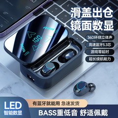 国境を越えた新型m48 bluetoothイヤホン長航続大電力入耳式デジタルスクリーン充電可能イヤホン5.3