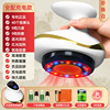 【全配蓄电白】40个凸点按摩头-9档力度-9档热敷-红蓝双色灯-数显-持久续航-定时